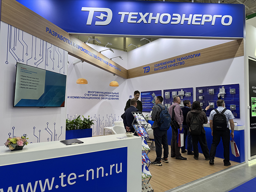 Итоги участия в МФЭС-2025